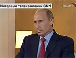 Владимир Путин: США развязали конфликт к президентским выборам