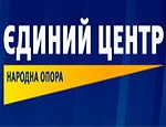 Шеф Куницына «наехал» на парламент Крыма за решение по Южной Осетии и Абхазии