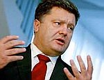 Порошенко: от газовой войны России и Украины выиграла Турция