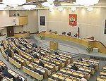 Россия обещает ввести экономические санкции против Украины