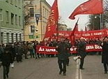 В Москве КПРФ отметит день Октябрьской революции праздничным шествием