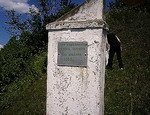 В Харькове хотят восстановить памятник на месте поражение Карла XII (ФОТО)