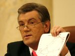 Ющенко призвал Россию осудить сталинизм