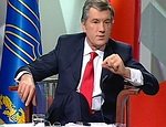 Секретариат Ющенко: Тимошенко согласилась, что базовая цена на газ для Украины на 10 лет составит 450 долларов