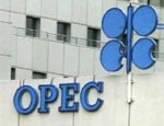 ОПЕК значительно сократит добычу нефти с 1 января