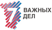 Обход Полазны построят в 2010 году и на 30% дешевле первоначальной сметы (Пермский край)