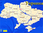 Украина отрицает обвинения в отборе газа и возлагает ответственность на «Газпром»