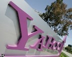 У Yahoo! Сменился директор