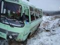 В Туве столкнулись два маршрутных автобуса, 16 человек пострадали