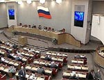 Депутатам разрешат отстранять мэров от должности