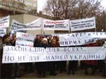 Одесситы все еще хотят посадить лидера облорганизации НСНУ за убийство