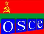 Посредники и наблюдатели предлагают провести семинар по вопросам демилитаризации