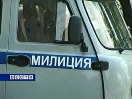 Задержанные милицией в Москве отпущены