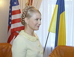 Обама зовет Тимошенко в США