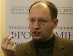 Яценюк презентовал «Фронт перемен» в Житомире