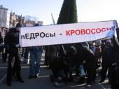 В Приморье пройдут новые акции протеста автомобилистов