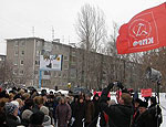 В выходные в Перми будут митинговать коммунисты, бездомные и защитники животных