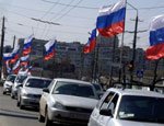 Администрация Куницына пыталась запретить автопробег под российскими и Андреевскими флагами в Севастополе (ФОТО ДОКУМЕНТОВ)