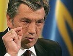 Парламент Украины назначил выборы президента на 17 января 2010 года