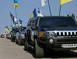 В Севастополе собирают массовый автопробег под флагами Украины