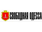 «Свободная Одесса» отрицает свою причастность к нападению на депутата горсовета