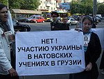 В Киеве православные провели шествие против Мазепы и НАТО (ФОТО)