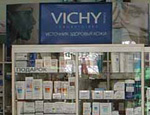 Крем «VICHY» запрещен к продаже в аптеках России