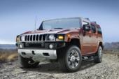 Hummer китайцам не достанется / GM закрывает производство