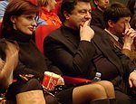 Порошенко пообещал Куницыну стадион, а «любовнице-блондинке» – дом с видом на море (ДОПОЛНЕНО 18.06.09 17:50:30, ФОТО)