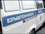 Взрыв на АЗС в Назрани, пострадал человек