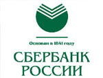 Сбербанк выплатит дивиденды акционерам почти на 11 млрд рублей