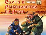 Севастопольские «регионалы» приравняли Смолянинова к Кушнареву