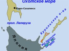 Никогда Курильские острова не будут японскими