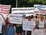 В Одессе перед угрозой закрытия оказалась больница, расположенная на дорогой земле у моря (ФОТО)