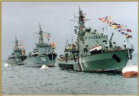 День военно-морского флота отмечается в России