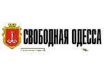 Ющенко прекратит антиукраинскую истерию в Одессе в ближайшее время, – «Свободная Одесса»