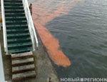 В Большом Камне утилизируют АПЛ (ФОТО) / Вода в приморских бухтах стала оранжевой