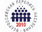 Путин пошел против воли Медведева: перепись населения сдвинут на 2012 год