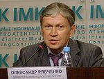 Украинский экономист не понимает, почему постоянно не хватает денег на российский газ