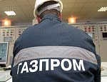 «Газпром» просит отдать якутский газ вне конкурса