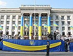 В Одессе в День независимости Украины прошел парад и звучал марш УПА (ФОТО)