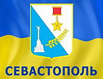 Севастополь, основанный Екатериной Второй, отметил день рождения под украинскими флагами (ФОТО)