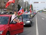 В Москве задержали участников автопробега в поддержку Севастополя (ФОТО)