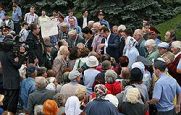 Митинги протеста и пикеты пройдут в Новосибирске