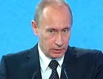 Путин боится разрушить монополию «Газпрома» на экспорт газа