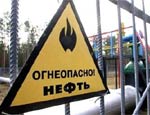 Украина прекратила транзит русской нефти из-за аварии