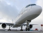 Boeing 737 аварийно сел на Сахалине