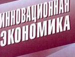 В России появился профсоюз менеджеров