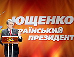 «Голос России» спустя год решился рассказать о гонениях со стороны Ющенко