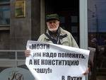 Владивостокский фермер пикетирует администрацию Приморья